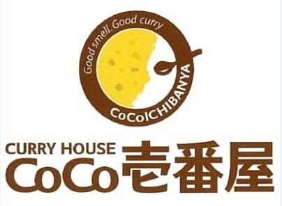 CoCo壱番屋 守山小幡店